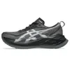 ASICS Unisex SUPERBLAST 2...