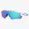 Oakley Radar EV Path...