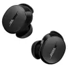 Bose QuietComfort...