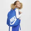 Nike Elemental Kids' Backpack...