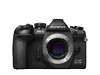 Olympus OM-D E-M1 Mark III