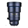 Laowa 200mm f/2 AF FF...