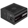 PSU Corsair CX650M (2020)...