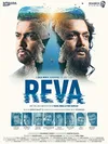 Reva