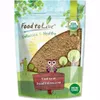 Organic Camu Camu Powder - by...