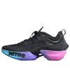 PUMA Fast-R Nitro Elite...
