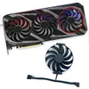 Dotodo 95mm T129215SU 12V...