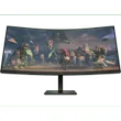 (2 pack) OMEN 34c QHD 165Hz...
