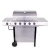 Charbroil Performance Series...