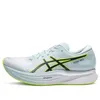 (WMNS) ASICS Magic Speed 2...