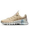 (WMNS) Nike Free Metcon 5...