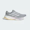 Supernova Rise 2 Running Shoes
