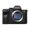 Sony Alpha A7R IVA Full Frame...