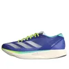 (WMNS) adidas Adizero Takumi...