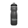 CamelBak Podium® Chill™,...