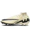 Nike Mercurial Superfly 9...