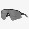 Oakley Sutro Lite Sweep...
