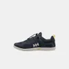 Helly Hansen Men's HP Foil V2...