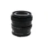 Sigma 50mm f/2 DG DN C...