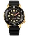 Citizen Eco-Drive Men's...