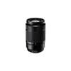 Fujifilm XC 50-230mm...
