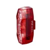 Cateye VIZ 300 Rear Light