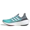(WMNS) adidas UltraBoost...