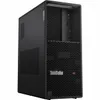 Lenovo - ThinkStation P3 Gen...