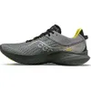 Saucony Men's Kinvara 14...