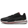 (WMNS) PUMA Velocity Nitro...