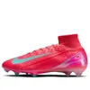 Nike Mercurial Superfly 10...