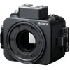 Sony Sony MPKHSR1 RX0...