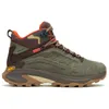 Merrell - Moab Speed 2...