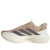 adidas Adizero Evo SL ATR...