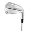 P770 Golf Irons | 4-PW |...
