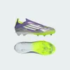 F50 Elite Laceless Firm...