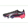 PUMA MENS Ultra 5 Ultimate F1...