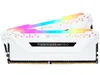 CORSAIR Vengeance RGB Pro...