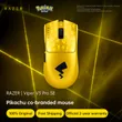 Razer Pok&eacute;mon Pikachu...