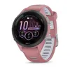Garmin Forerunner 265S...