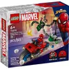 LEGO Super Heroes Marvel...