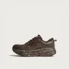 Hoka One One Men's x Beams...