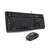 LOGITECH Logitech MK120...