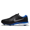 Nike Air Zoom Victory Tour 2...