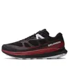 SALOMON Ultra Glide 2 'Biking...