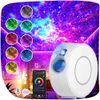 Galaxy Star Projector with...