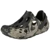 Merrell Women's Hydro MOC...