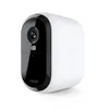 Arlo Smart Home Security