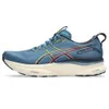 ASICS Men's Gel-Kayano 32...