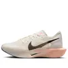 (WMNS) Nike ZoomX VaporFly...